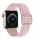 Swissten - Nylon Band for Apple Watch 42-49mm (pink) Swissten - Nylon Band for Apple Watch 42-49mm (pink)