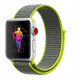 Swissten - Nylon Velcro Apple Watch 38-41mm (shiny green) Swissten - Nylon Velcro Apple Watch 38-41mm (shiny green)
