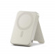 Satechi - OnTheGo Power Bank 10K (sand) Satechi - OnTheGo Power Bank 10K (sand)
