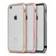 Moshi - iGlaze Luxe iPhone 8/7 (rose pink)