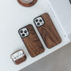 Woodcessories - MagSafe Bumper Wood iPhone 14 Plus Woodcessories - MagSafe Bumper Wood iPhone 14 Plus