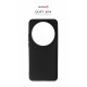 Swissten - Soft Joy Xiaomi 15 Ultra (black) Swissten - Soft Joy Xiaomi 15 Ultra (black)