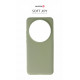 Swissten - Soft Joy Xiaomi 15 Ultra (green) Swissten - Soft Joy Xiaomi 15 Ultra (green)
