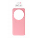 Swissten - Soft Joy Xiaomi 15 Ultra (pink) Swissten - Soft Joy Xiaomi 15 Ultra (pink)